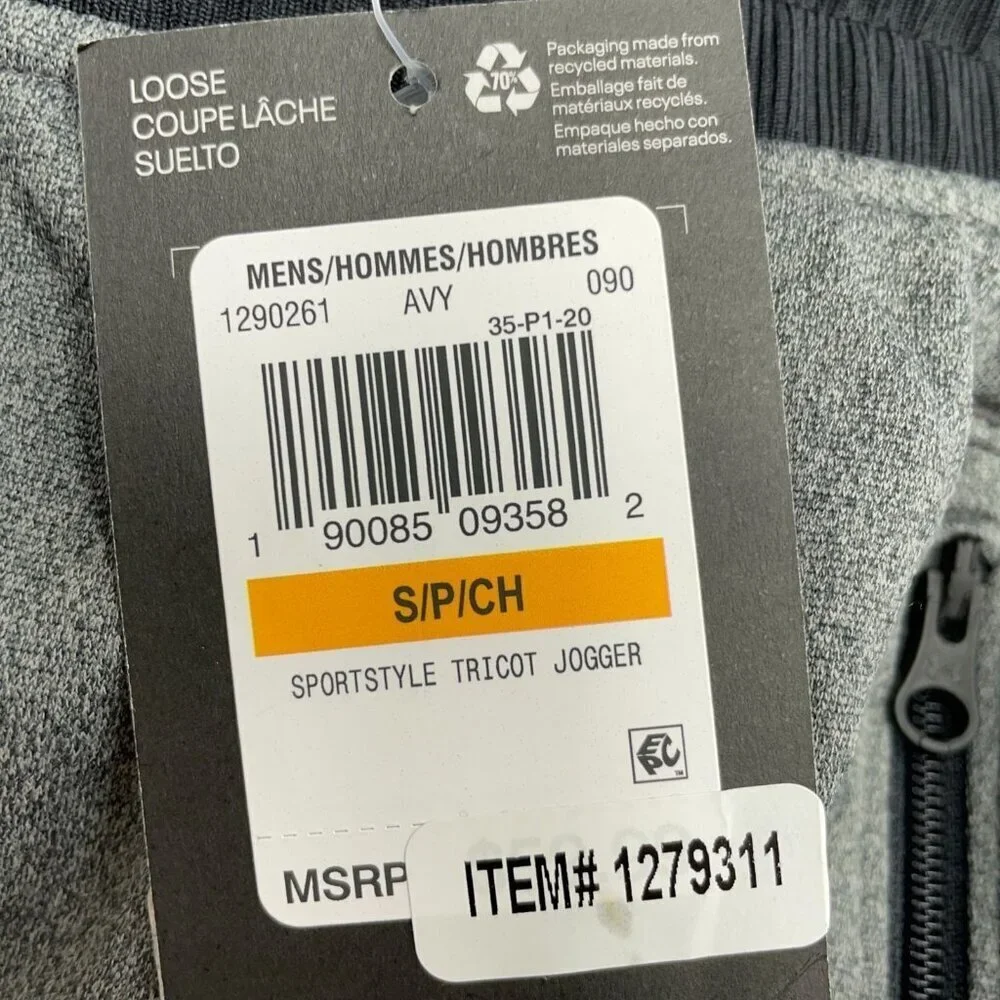 NEW Under Armour Men's S Sportstyle Tricot Jogger Pants Loose Fit Gray G1613
